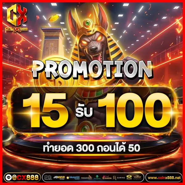 imgi_38_DAY-BONUS_DAY_19-1756448386909